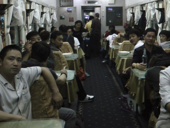 still from The Iron Ministry (J.P. Sniadecki, US 2014)