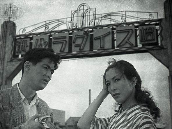 still uit Suzaki Paradise Red Light (Yuzo Kawashima, JP 1956)