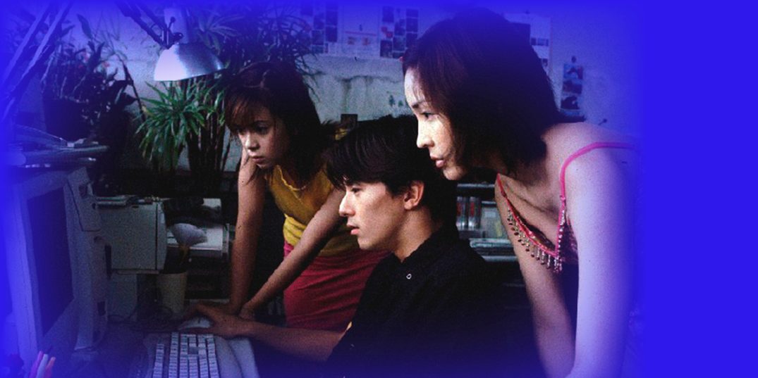 still uit Pulse (Kiyoshi Kurosawa, JP 2001)