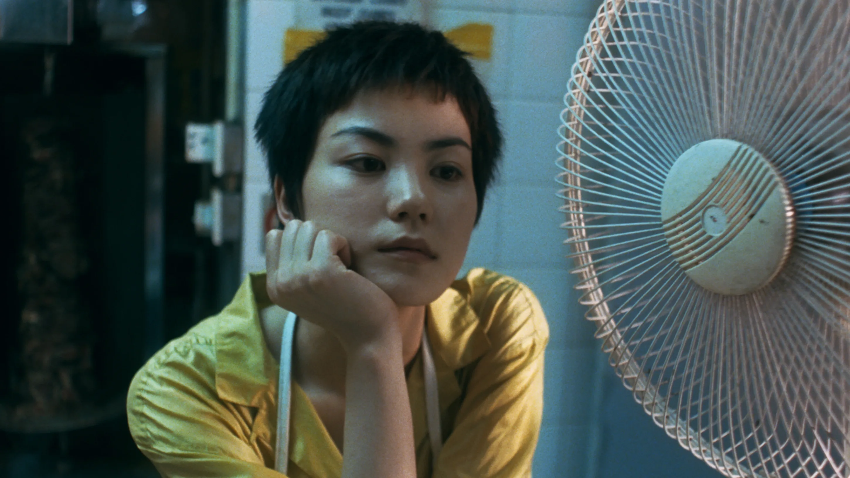 Chungking Express Eye Filmmuseum