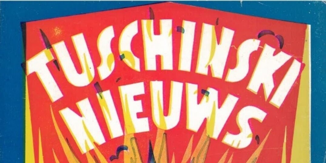 Collectie Tuschinski Nieuws
