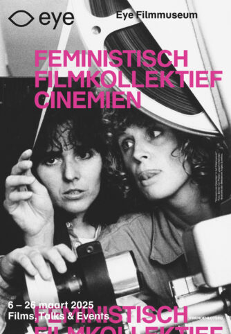 poster Feministisch Filmkollektief Cinemien