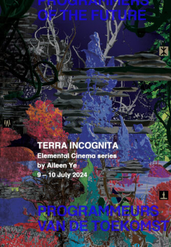poster PvdT Aileen Ye – Terra Incognita