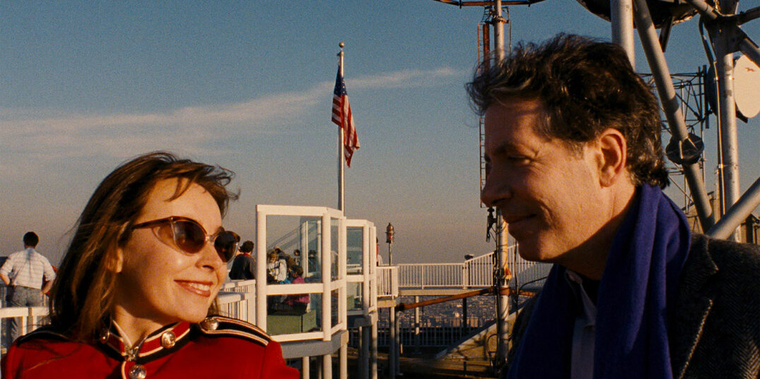 still uit All The Vermeers In New York (Jon Jost, US 1990)