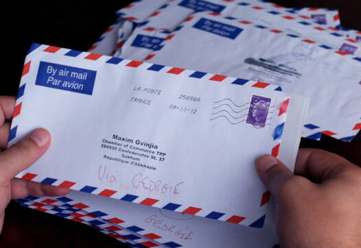 still uit Letters to Max (Eric Baudelaire, 2014)