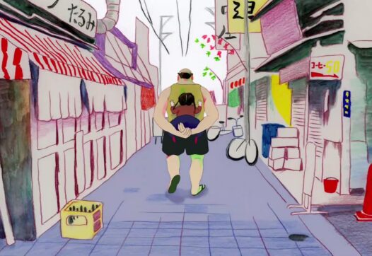 still uit On the Way Home (Mizuki Kiyama, JP 2018)