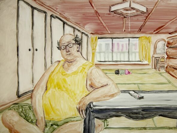 still uit Bath House of Whales (Mizuki Kiyama, JP 2019)
