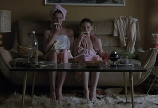 still uit Ratcatcher (Lynne Ramsay, GB 1999)